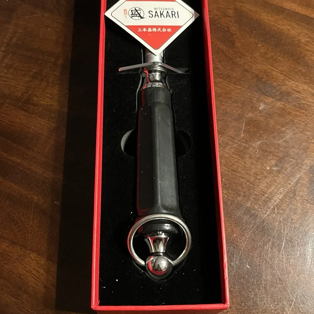 Mitsumoto Sakari up sale